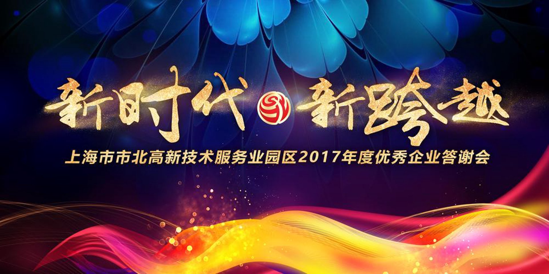 如心开锁